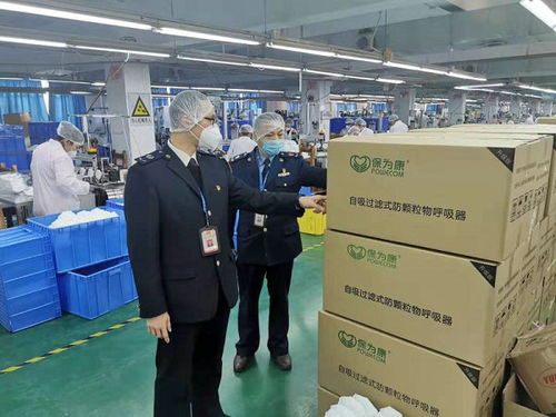 廣州唯一醫(yī)用N95防護(hù)口罩生產(chǎn)資質(zhì)工廠花都開工，為公共衛(wèi)生安全再添堅(jiān)實(shí)屏障
